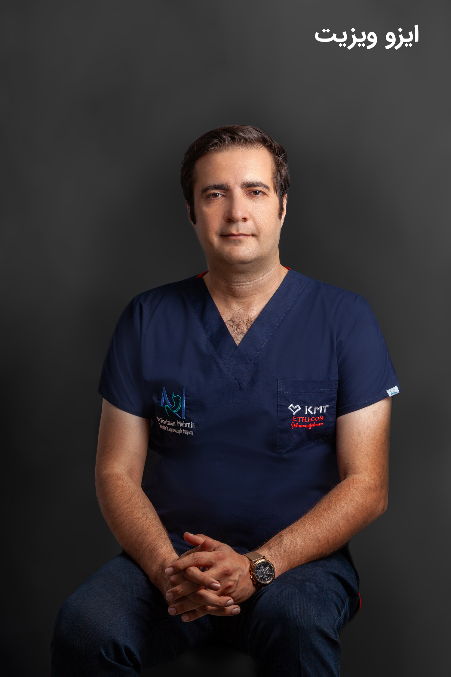 دکتر نریمان مهرنیا - بهترین جراح بای پس معده در تهران