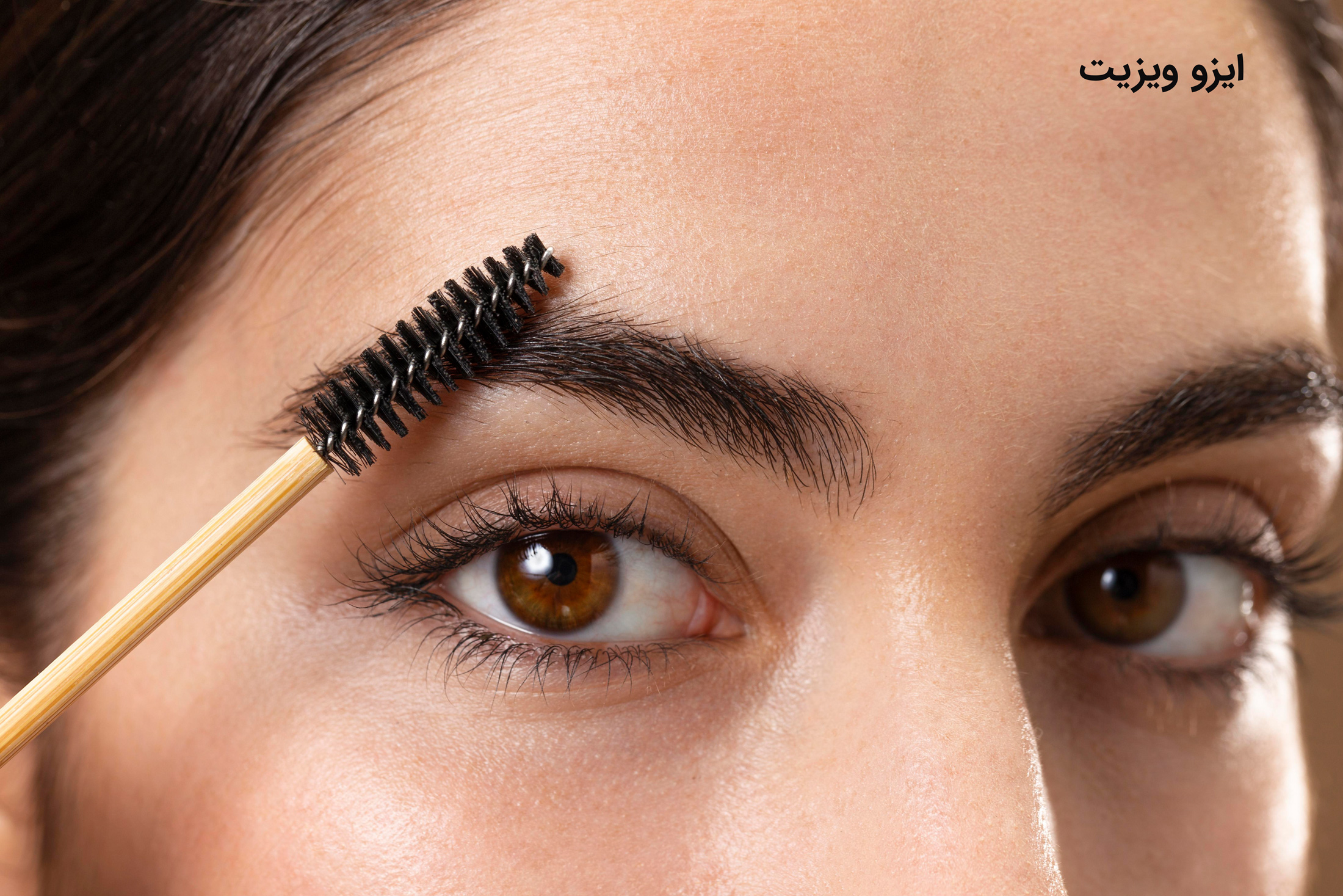 دلایل ریزش ابرو