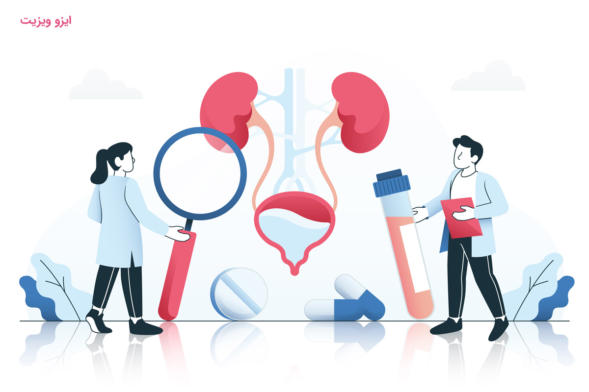 علائم عفونت ادراری