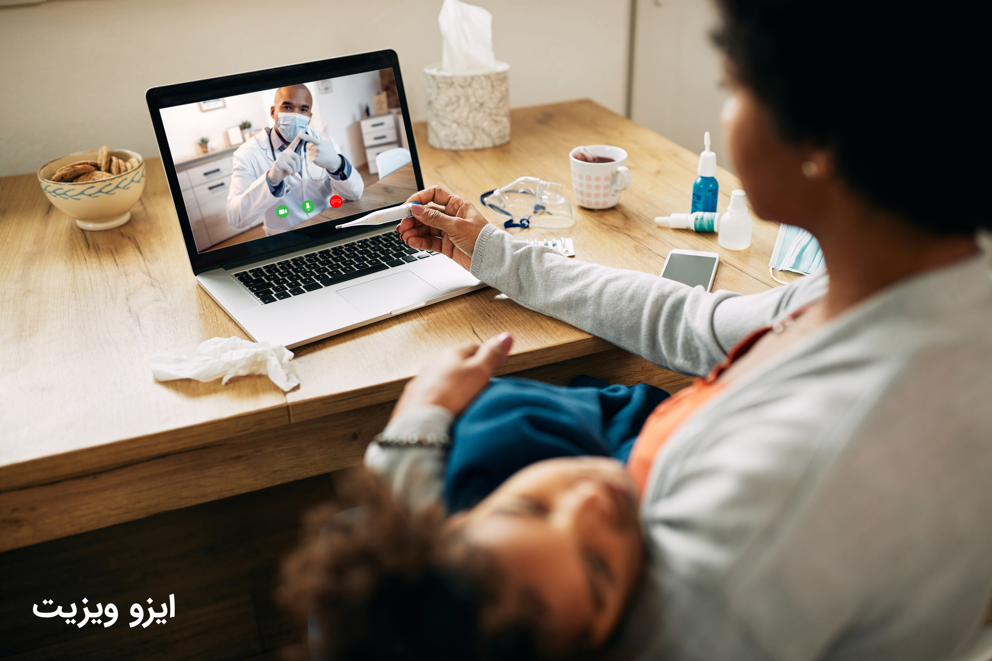 مزایا و معایب مشاوره آنلاین پزشکی | راهنمای کامل و کاربردی |تیم علمی تحقیقاتی ایزوویزیت