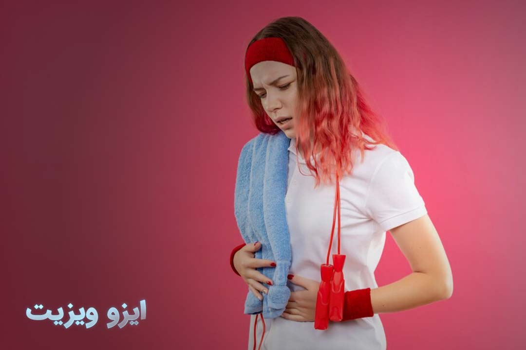 ورزش در دوران پریودی |تیم علمی تحقیقاتی ایزوویزیت