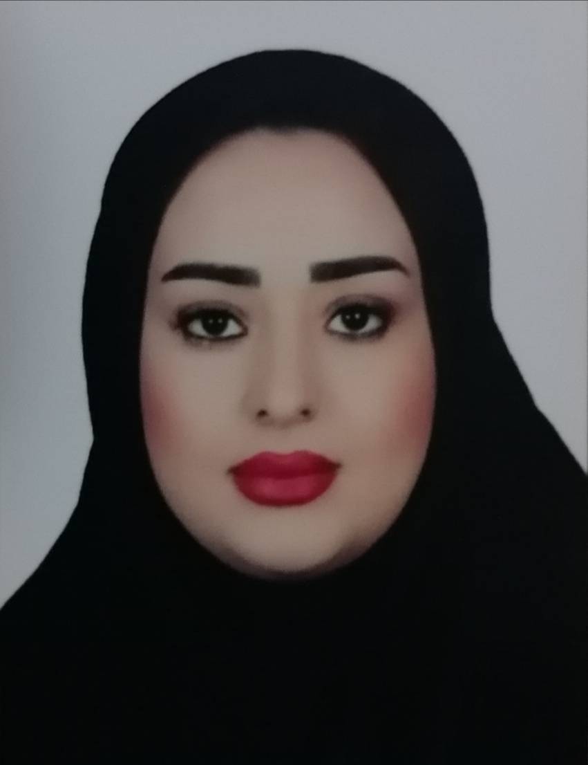 فاطمه