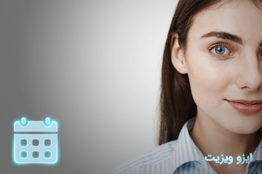 https://dl.isovisit.com/isovisit/uploads/blepharoplasty-cost-in-mashhad-2.jpg