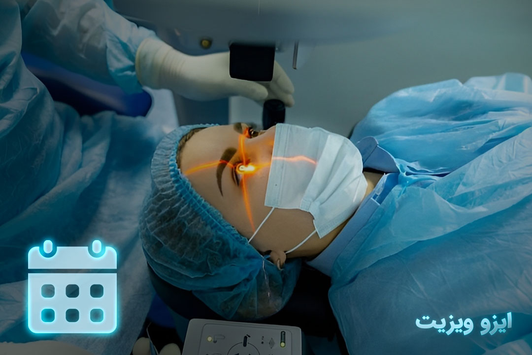 https://dl.isovisit.com/isovisit/uploads/eye-surgery-cost-in-1404.jpg