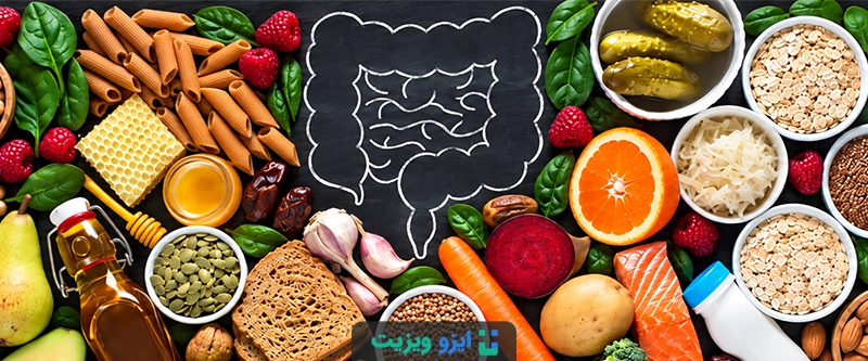 رابطه رژیم فیبردار با سندروم روده تحریک&zwnj;پذیر