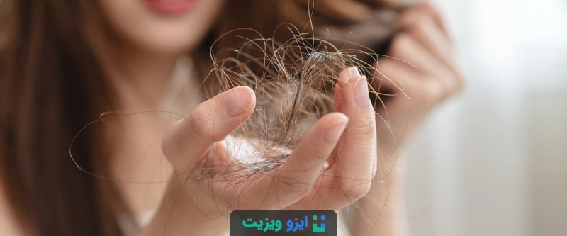 اصلی&zwnj;ترین و مهم&zwnj;ترین دلیل ریزش مو بعد از کم کردن وزن، مربوط به کاهش مصرف مواد غذایی و در نتیجه کمبود ویتامین و مواد معدنی ضروری است.
