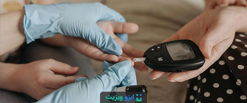دلایل ایجاد مقاومت به انسولین