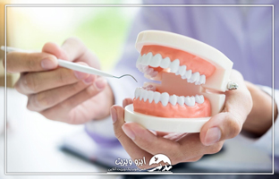 ویزیت آنلاین دندانپزشکی و مشاوره با دکتر آنلاین دندانپزشک