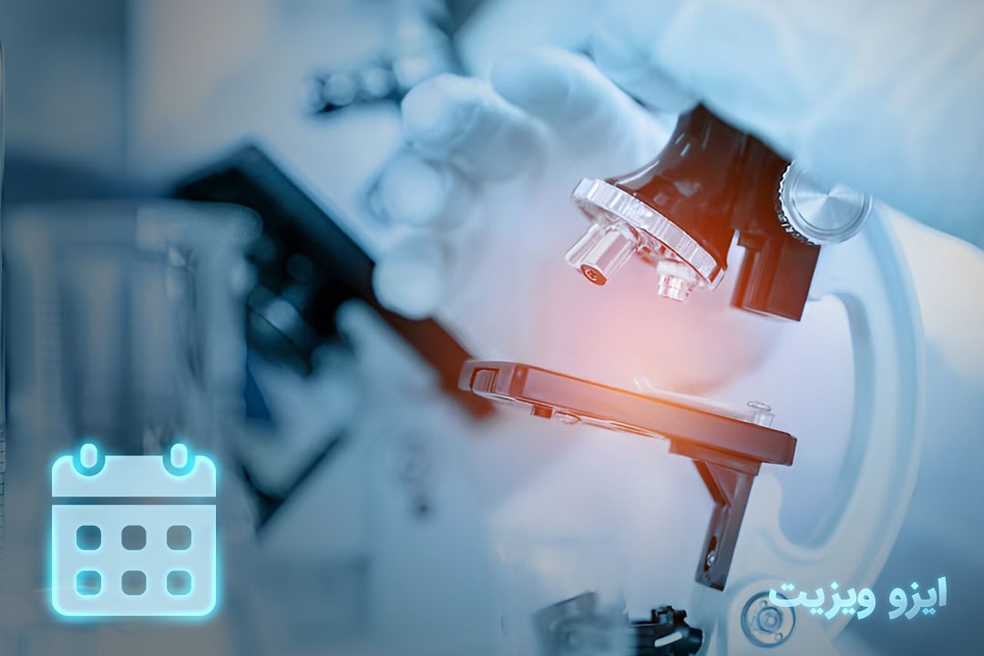 https://dl.isovisit.com/isovisit/uploads/laboratory-service-tariffs-in-1404.jpg