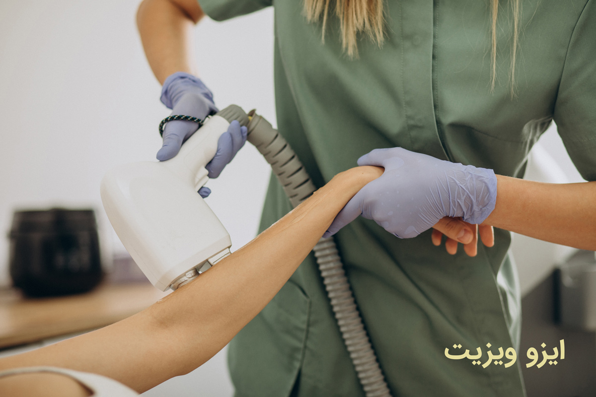 مراقبت بعد از لیزر موهای زائد: نکات ضروری برای بهترین نتایج و ایمنی |تیم علمی تحقیقاتی ایزوویزیت