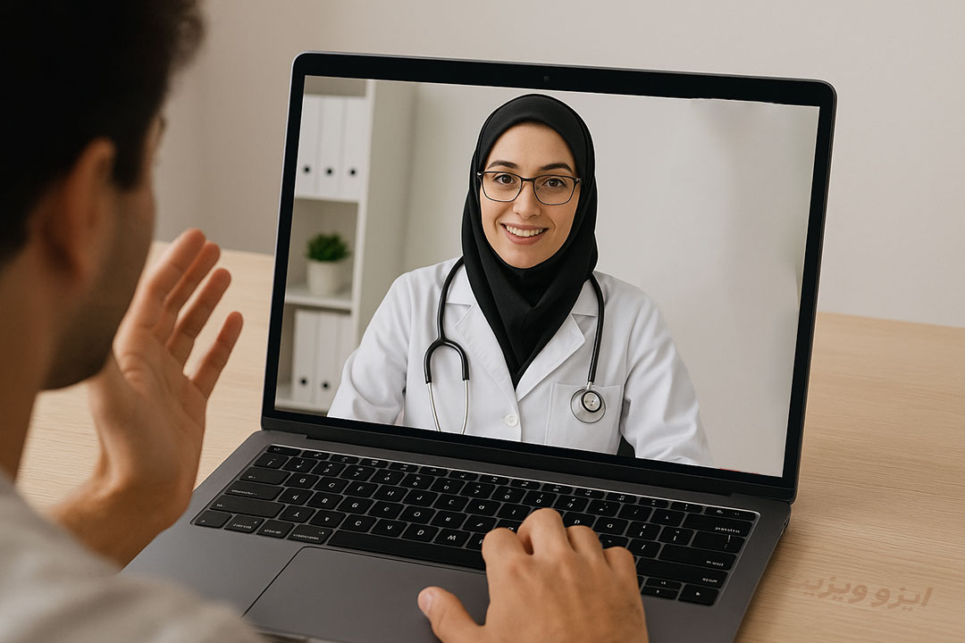https://dl.isovisit.com/isovisit/uploads/online-medical-consultation-with-an-iranian-doctor-.jpg