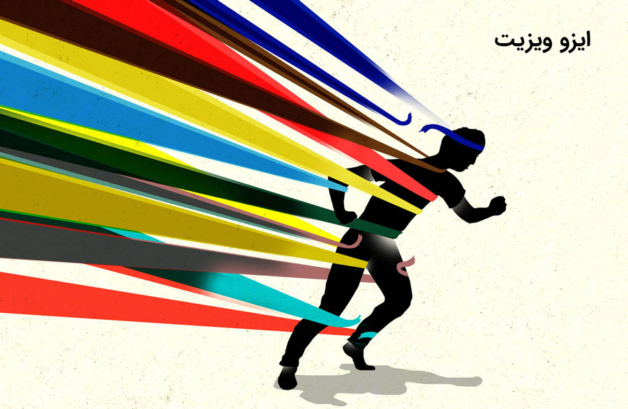 مهارت تاب آوری