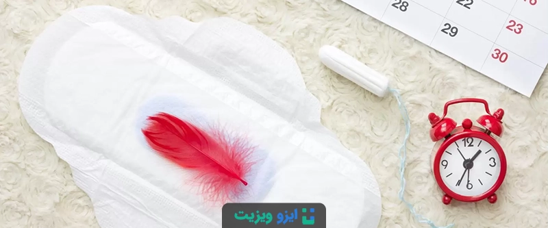 تاثیر استرس بر چرخه قاعدگی