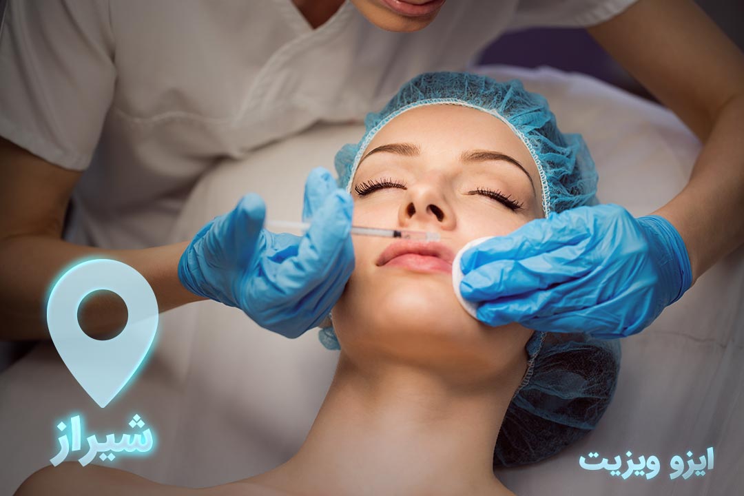 https://dl.isovisit.com/isovisit/uploads/the-best-dermatologist-in-shiraz.jpg