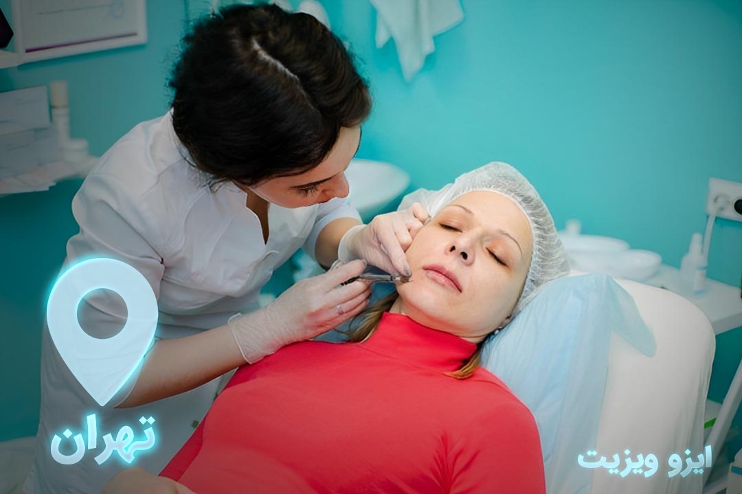 https://dl.isovisit.com/isovisit/uploads/the-best-dermatologist-in-tehran.jpg
