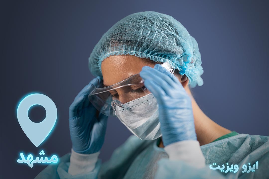 https://dl.isovisit.com/isovisit/uploads/the-best-oriental-nose-surgeon.jpg
