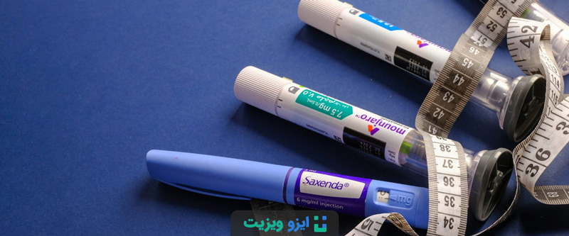  آیا بازگشت وزن بعد از آمپول کاهش وزن قطعی است؟ خی