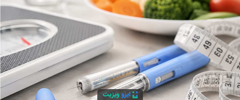  برخی از افراد عوارض جانبی مانند حالت تهوع، استفراغ، اسهال و یبوست را تجربه می&zwnj;کنند که آنقدر شدید است که مجبور به ترک آن می&zwnj;شوند.