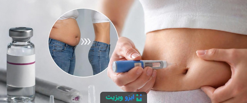 آمپول&zwnj;های لاغری داروهای تزریقی هستند که با کنترل اشتها، افزایش حس سیری و تأخیر در تخلیه معده (از طریق تقلید هورمون&zwnj;های روده&zwnj;ای مانند GLP-1 و GIP) به کاهش وزن کمک می&zwnj;کنند و باید حتماً تحت نظر پزشک مصرف شوند.