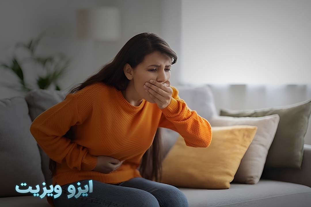 https://dl.isovisit.com/isovisit/uploads/استفراغ-بعد-از-عمل-اسلیو.jpg