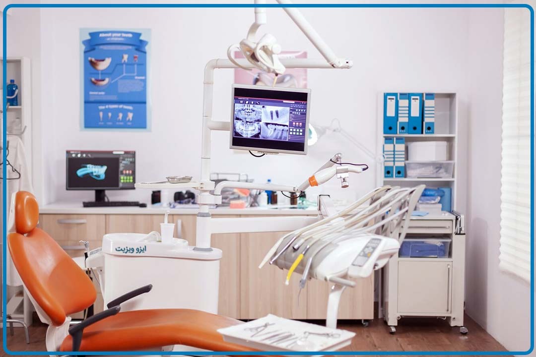 بهترین کلینیک دندانپزشکی در مشهد | تیم علمی تحقیقاتی ایزوویزیت