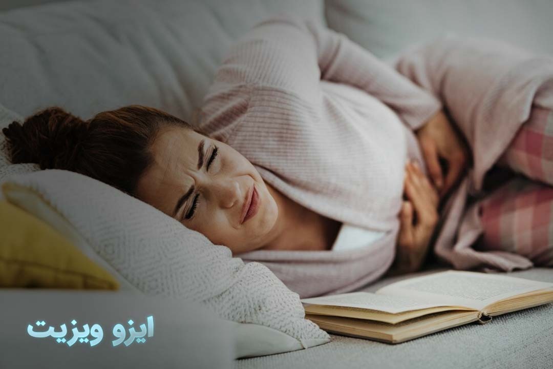 https://dl.isovisit.com/isovisit/uploads/درمان-دل-درد-پریودی.jpg