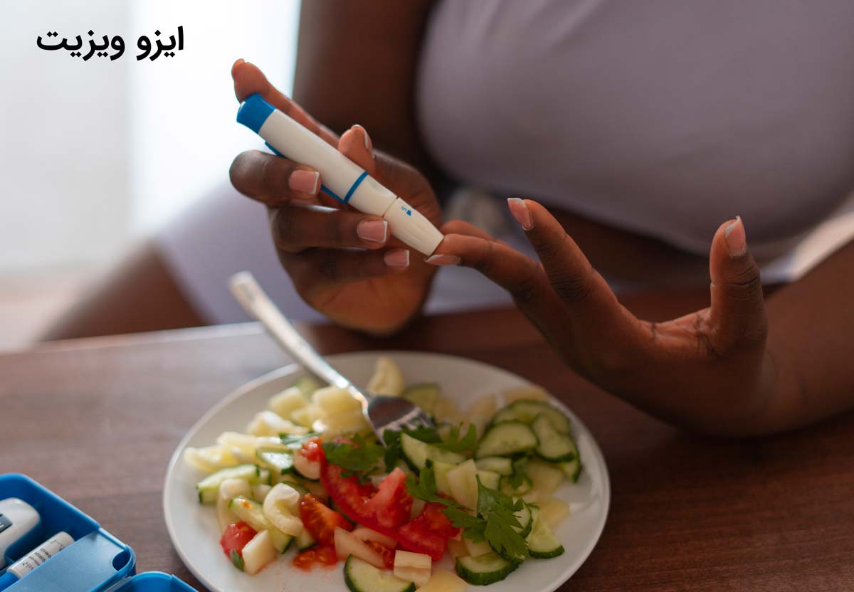 https://dl.isovisit.com/isovisit/uploads/پیشگیری-از-دیابت-5_1762591059.jpg